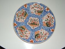 BELLE COUPE ANCIENNE  EN  FAIENCE  DE DELFT SIGNEE  AK   POUR  KOKS?