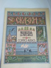 VASSILISSA-LA-TRES-BELLE / COLLECTION "CONTES RUSSES"., BILIBINE I / C