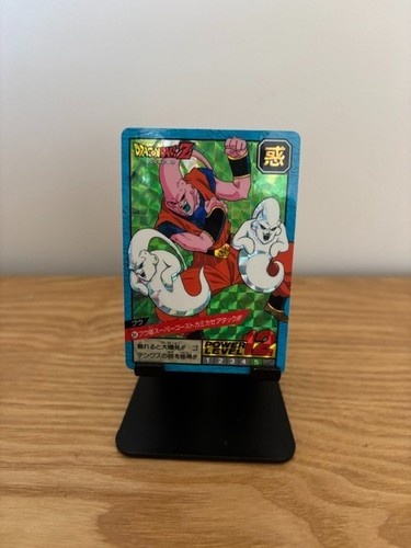 Carte dragon ball - , super