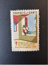 France 1946 Antituberculeux Tuberculose 3 francs pour la santé Propreté et Santé
