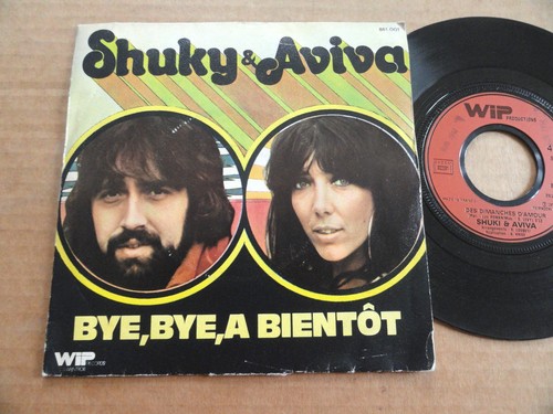 Disque 45t shuky aviva - disque, &