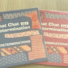 Lot de 2 déterminations de