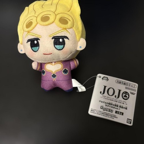 Peluche jojo bizarre - jojo's,