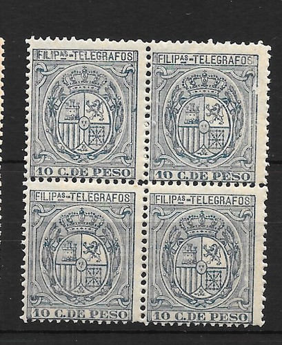 Filipines 1894 télégraphes - 1894,