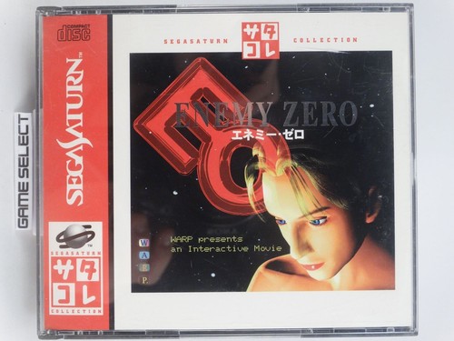 Enemy zero sega saturn - sega,