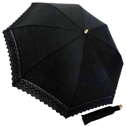 Masaki parasol parapluie - [masaki], parasol,
