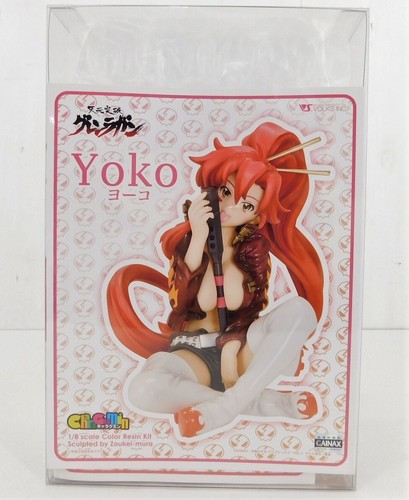 Figurine charagumin tengen - figurine,