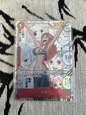 Carte manga Nami PRB-01