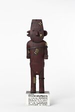 Moulinsart Tintin - Fétiche Arumbaya 46 cm - Comme neuf