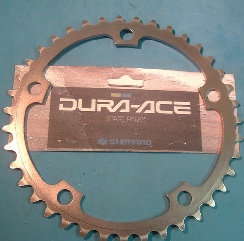Shimano dura ace plateau 39t - ace,