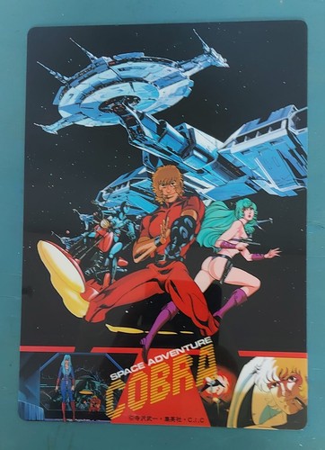 Shitajiki space adventure - space,