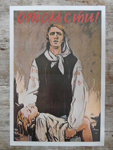 Affiche propagande guerre - propagande, /