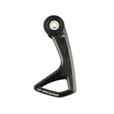 Cage dérailleur ospw - dérailleur, rs