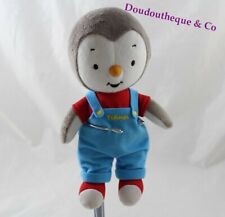 Peluche musicale T'choupi JEMINI Salut c'est moi T'choupi générique 20 cm 