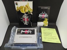 Romancing Saga 2 - NEW SAVE BATTERY - Super Famicom Nintendo JP - SHVC-2L (b#02)