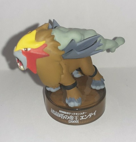 Figurine promotionnelle - figurine,
