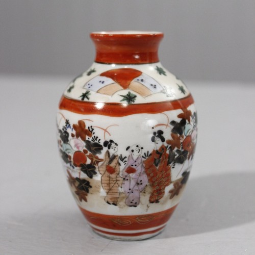 Petit vase porcelaine kutani - petit,