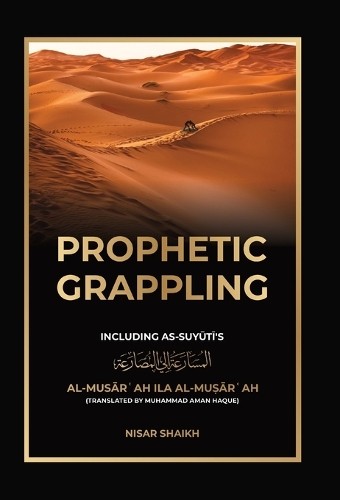 Nisar shaikh prophetic - nisar,