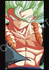 Dragon Ball Z - Illustration