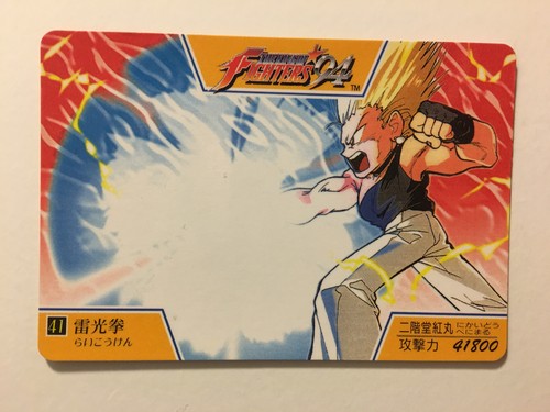 The king fighters 41 - king,