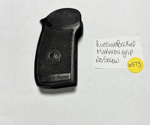 Russian baikal plastic makarov - baikal,