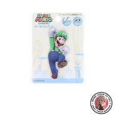 New Inagaki Costumes Super