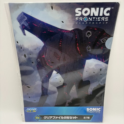 Sonic frontiers clear file - file, set