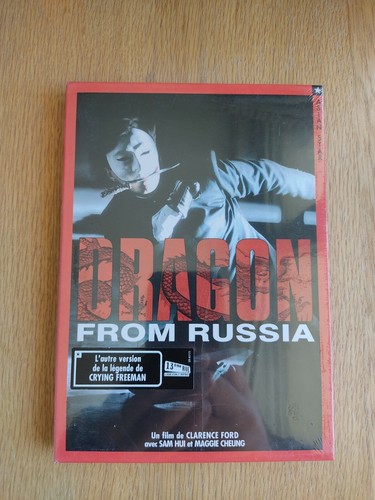 The dragon from russia - dragon,