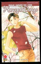 Hanayori Dango N° 40 Planet