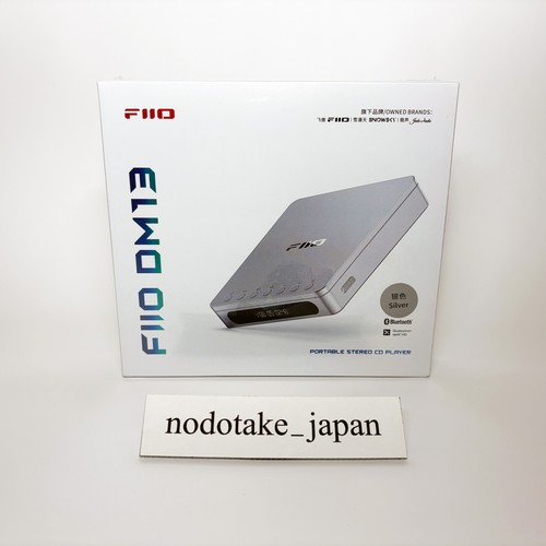 Fiio dm13 lecteur - fiio,