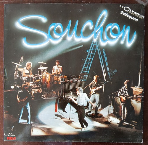 Vinyle 33t 2xlp alain - 33t, souchon