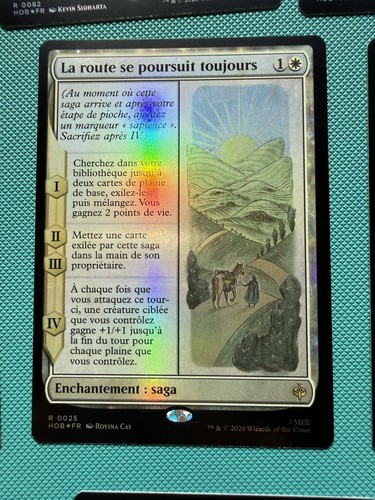 Mtg hobbit hob - hobbit, —