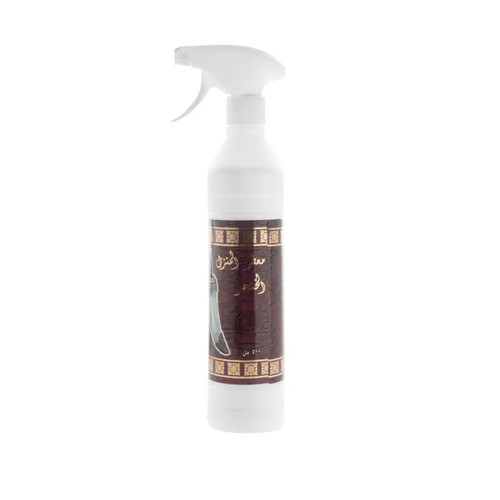 Khanjar house freshener - al, –