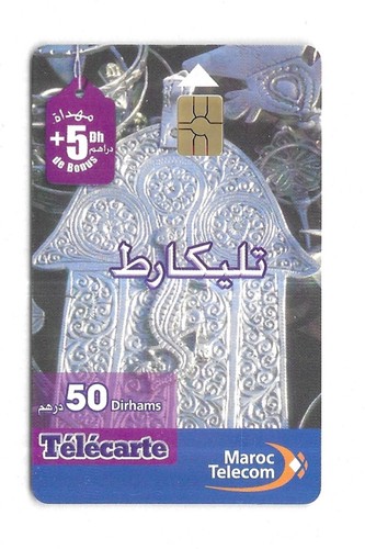 Rare carte telephonique - /,