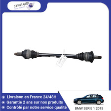 🇫🇷 TRANSMISSION ARRIERE