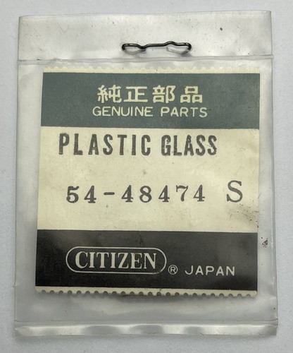 Original vitre verre citizen - original,