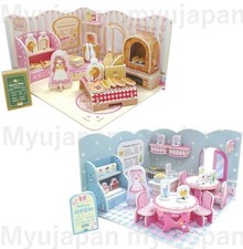 Kit de bricolage maison de