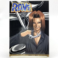 Musica Rave Master Card Weekly