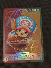 Custom DIY Holo Cards - One Piece - Lakers Chopper