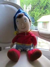 3 ⚜️  Peluche Doudou Oui Oui  Range Pyjama 45 Cm