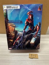 Figurine articulée PLAYARTS