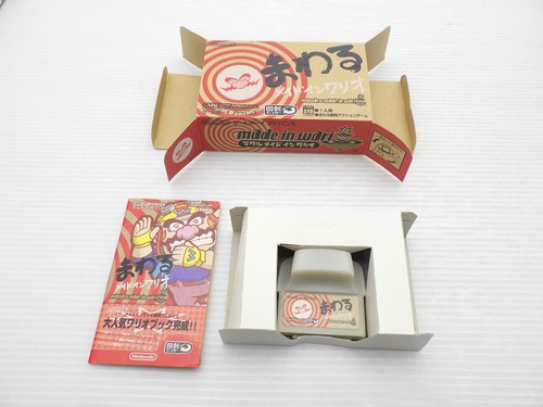 Warioware twisted - warioware,