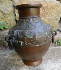 Chine vase alcool - à, hu