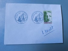 FRANCE 1973 YT  PREMIER JOUR