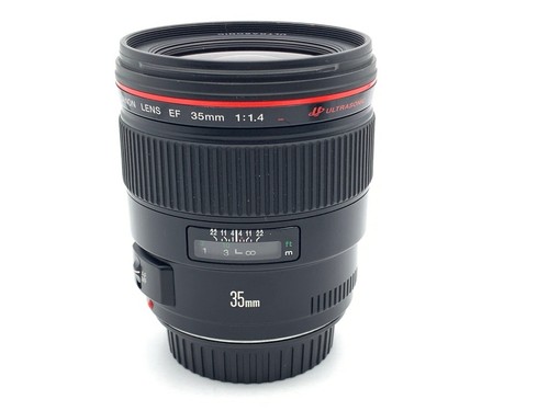 Canon objectif fixe - canon, grand