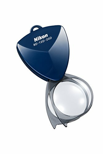 Nikon new pocket loupe 20d - nikon,