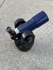 Meade AutoStar ETX-60