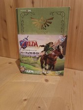 📘 The Legend of Zelda