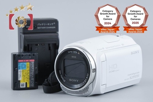 Caméscope numérique blanc - hd,