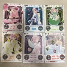 Shugo chara new edition - chara,